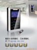 U盘考勤机K500CU