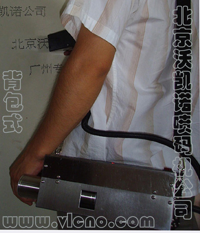 钢管手持大字符喷码机