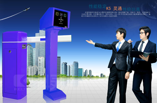 简易型机箱、出入口