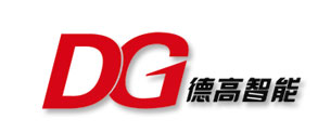 深圳市德高智能系统有限公司