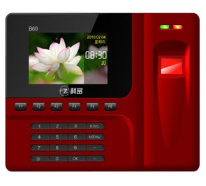 科密B60指纹考勤机
