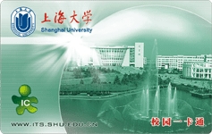 Mifare 1S50IC公交卡校园卡