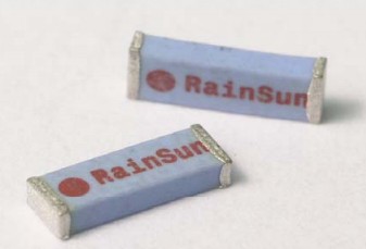 2.4G贴片天线AN6520