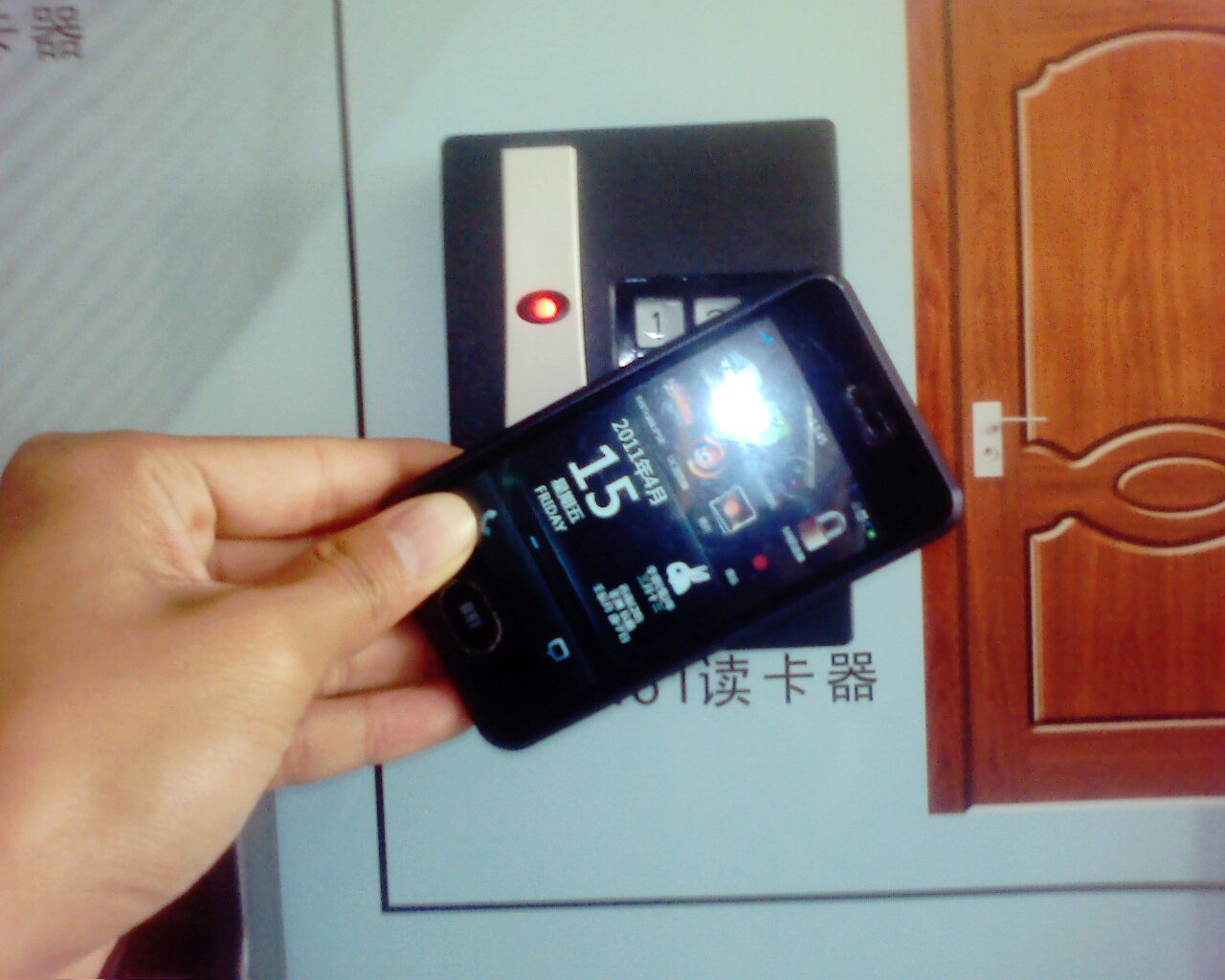 移动支付寻求合作伙伴