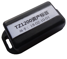 2.4G频段可组网资产标签