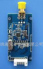 VW2500A系列无线数传模块