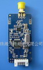 供应无线排队模块