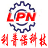 深圳市利普诺科技有限公司
