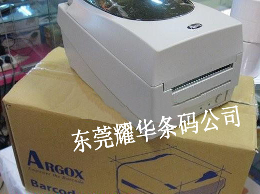 东莞ARGOX 0S-214 PLUS 条码打印机
