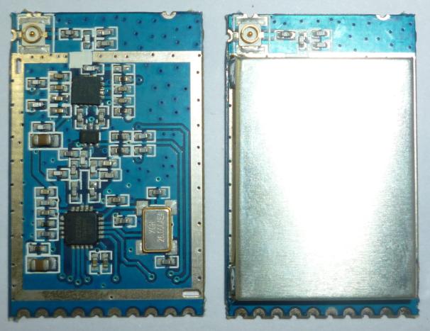 CC2500带功放2.4G无线模块