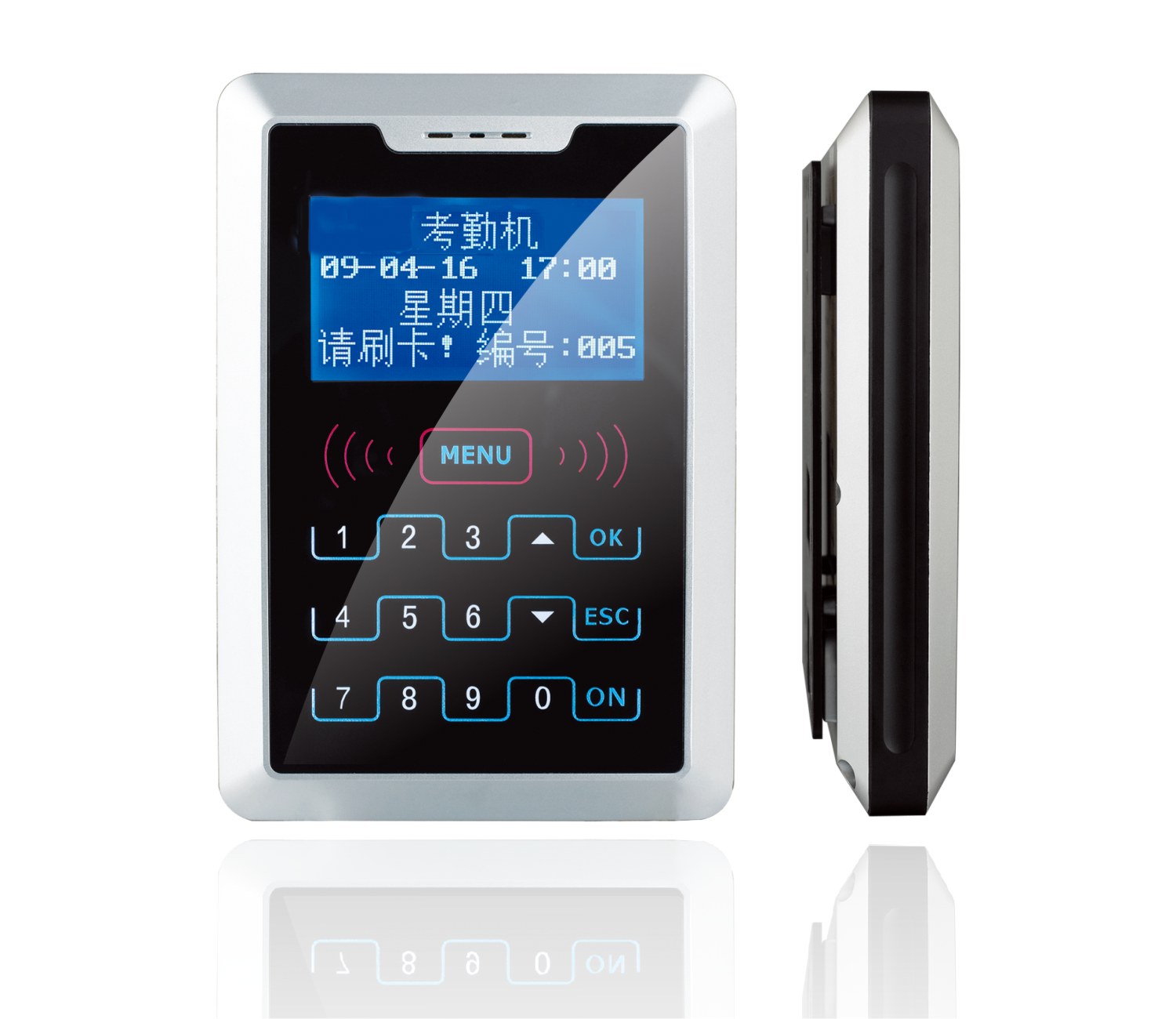 IC补贴机YKT-500BT