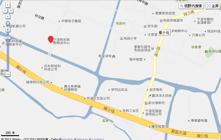 宁波深联科技有限公司