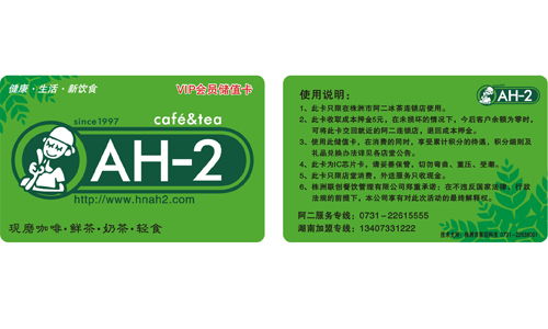 NXP Ucode卡