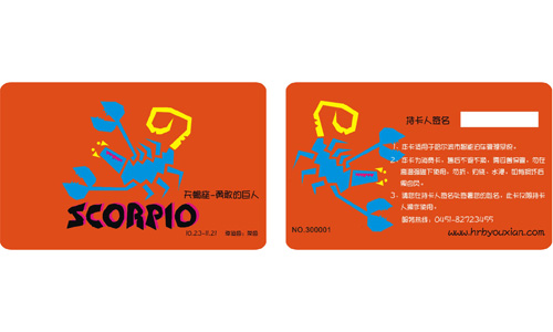 NXP Desfire bfrdmc 卡