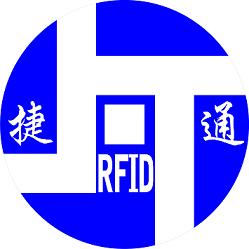 rfid智能交通JT-2880D