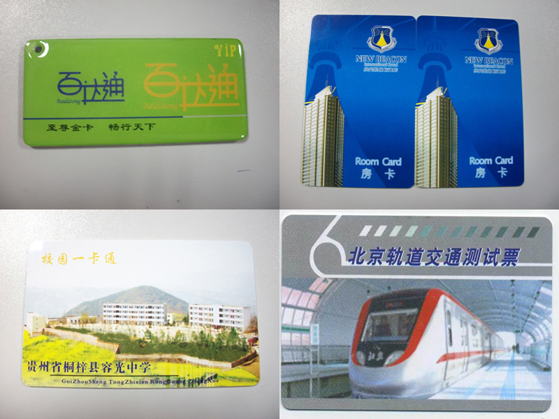 诚招智能卡代理加盟商