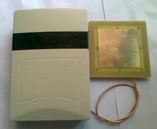 近距离一体化读写器