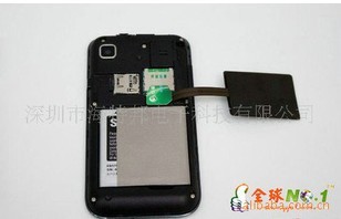 bfrdmc用吸波材料