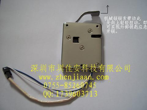 供应智能储物柜锁