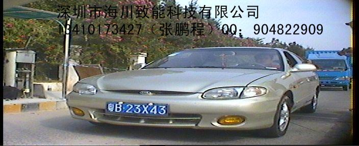 深圳车牌识别系统