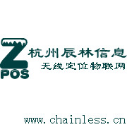 杭州辰林信息技术有限公司