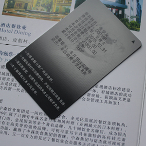 可视卡 可视会员卡