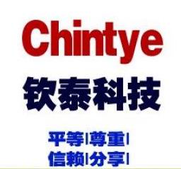 杭州钦泰科技有限公司