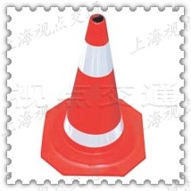 交通锥 橡胶路锥