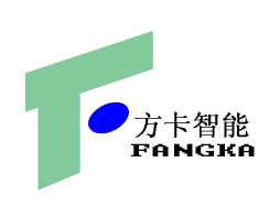 厦门方卡智能科技有限公司