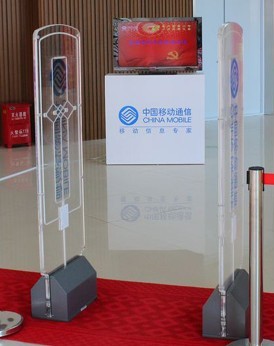 沈阳bfrdmc会议签到系统