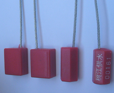 物流专用bfrdmc电子铅封