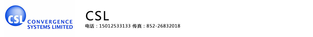 CSL