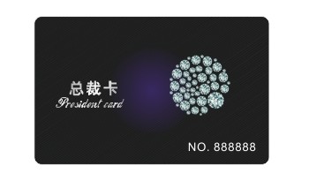 非接触式IC卡