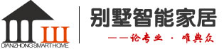 上海典众智能科技有限公司