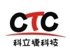 深圳市科立捷科技有限公司