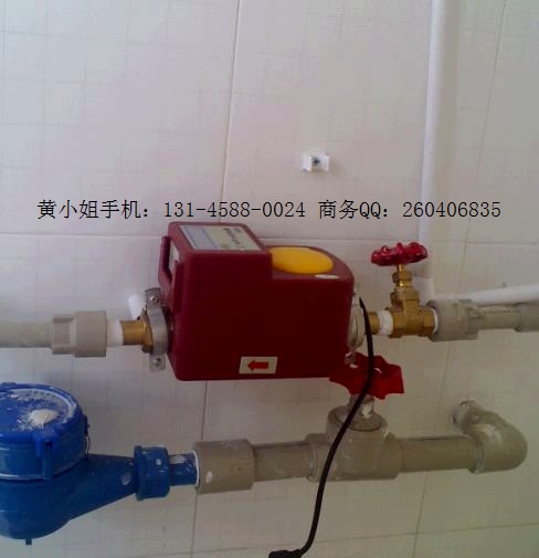 IC卡计时计量收费水控机