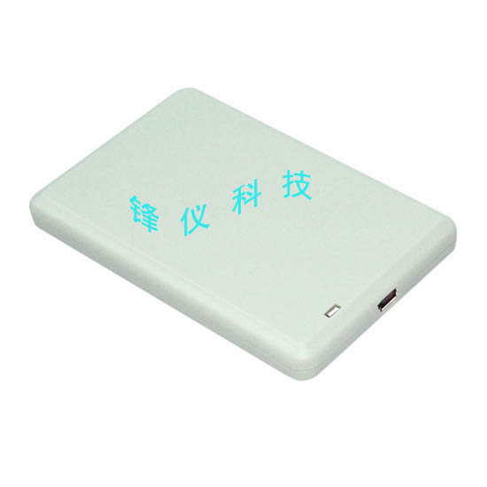 UHF近距离桌面式发卡器