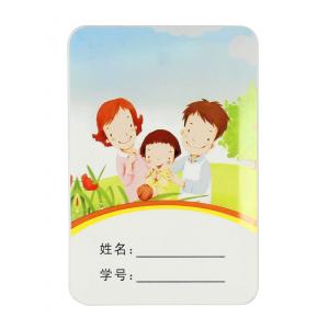 2.45G双频校讯通卡