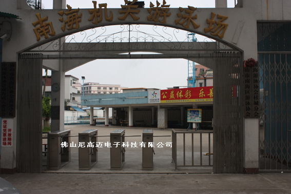 游泳场双向通道三辊闸