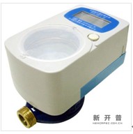 校园一卡通水控
