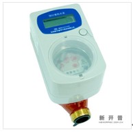 澡堂水控
