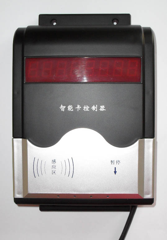 供应 智能卡控水器