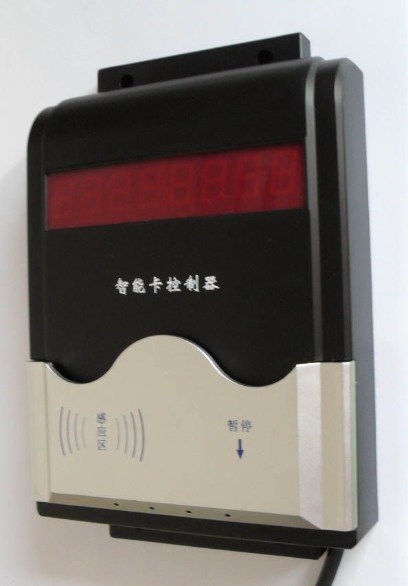 供应IC卡澡堂刷卡机