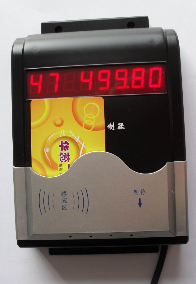 供应  IC卡开水控制器
