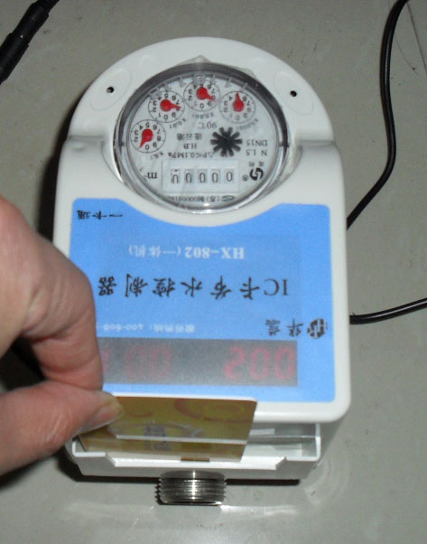 供应 武冈开水刷卡器