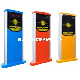 中距离票箱，票箱
