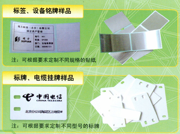 深圳嘉利信义有限公司