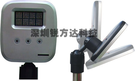 蓝牙远距离读卡器