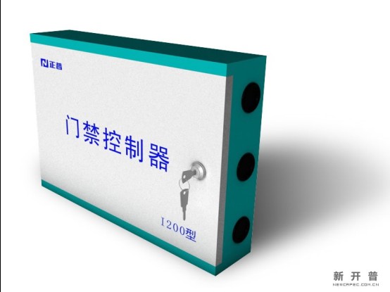 智能门禁系统,门禁系统