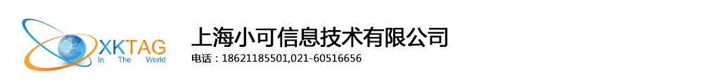 上海小可信息技术有限公司